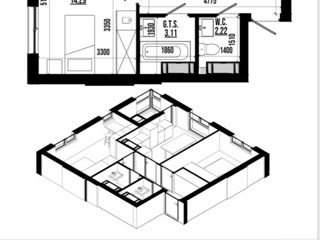 Apartament cu 2 camere,  Centru,  Strășeni,  Strășeni foto 2