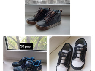 Красовки Ecco 33  р, ботинки Geox,  басаножки , кеды, до 36 р foto 4