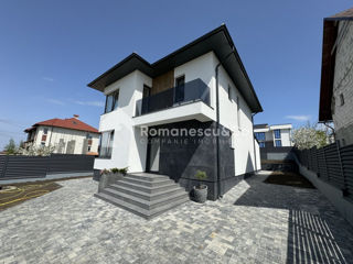 Vanzare casă individuală în Colonița! Disponibilă și în rate! foto 1