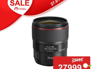 Canon -pro- sale в Fotomax! foto 4