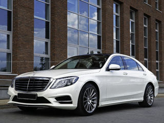 VIP Transfer Aeroport/Аэропорт Mercedes Benz S Class Long w222 foto 1