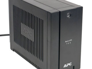 UPS APC Back-UPS BC750-RS