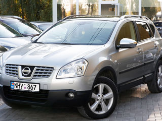 Nissan Qashqai foto 1