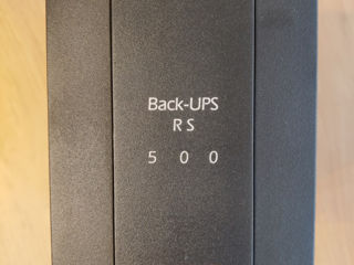 APC Back-UPS RS 500 foto 2