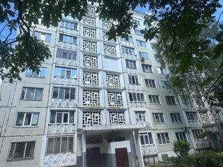 2-комн. кв., 48 м², 2/9 эт.