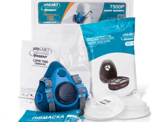 Semimasca (respirator) cu filtre PolyGARD 7500  / Комплект полумаска с фильтрами PolyGARD 7500 foto 5