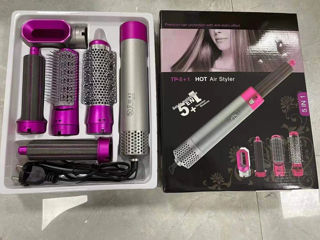 Perie de Par 5 in 1 Multifunctionala Hot Air Styler / cadou