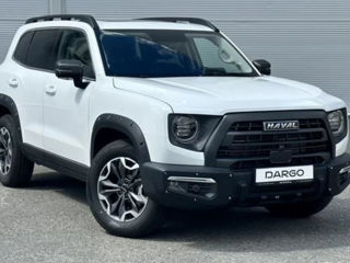 Haval Dargo