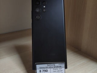 Samsung Galaxy S22 Ultra 8/128 Gb 8790 Lei