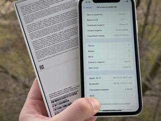 Apple iPhone 11. 64. 84% foto 5