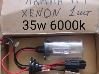 Lampa Xenon H4 35w 6000k