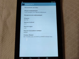 Планшет ASUS MEMO Pad HD7 16 Gb б/у foto 3