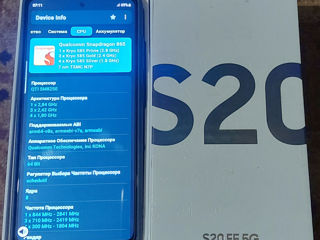 Samsung s20 fe 5g