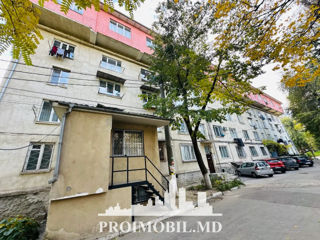 Apartament cu 1 cameră, 60 m², Centru, Chișinău foto 12