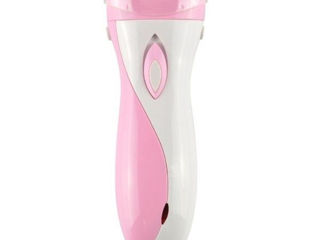 Epilator electric nou