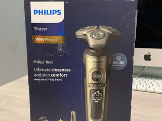 Philips S9000 prestige, rezerve de ras