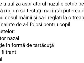 Vind aspirator nazal electric pentru bebeluși foto 3