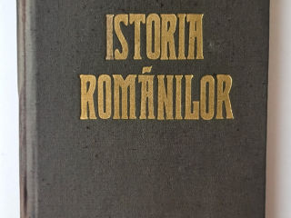 Istoria românilor an.1991. Buiucani, Alba Iulia foto 1