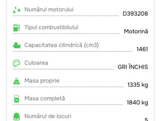 Renault Megane foto 8