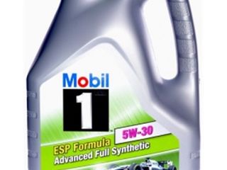 Mobil,Shell,Elf,Castrol,Aral,Agip,Total,Liqui Moly,Fuchs-ulei motor-10w40 de la 110 lei/1L. foto 1