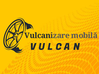 Vulcanizare mobilă 24/7    Выездной шиномонтаж foto 5