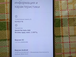 redmi 12 totul lucreaza in complect numai telefonu si cutia foto 2