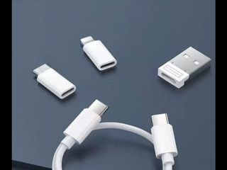 Универсальный кабель  USB / TypeC c переходниками 60W foto 7