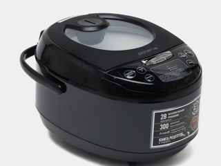 Multicooker Polaris 860W- Livrare în toată Moldova!