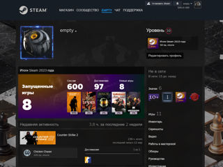 Steam Account / Стим Аккаунт - Counter-Strike 2 foto 4