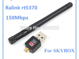 Ralink RT5370 USB WiFI адаптер для различных TV приставок, тюнеров, ресиверов SkyBOX и т.п. foto 6