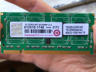 Оперативная память  Trancend ddr2 1Gb