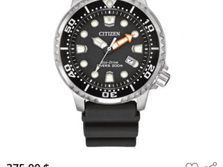 Часы citizen bn0151-17l foto 8