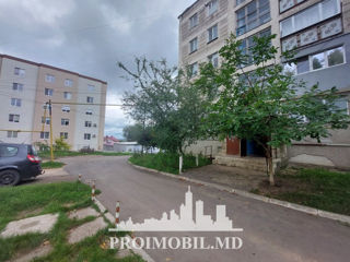 Apartament cu 2 camere, 40 m², Centru, Ciorescu, Chișinău mun. foto 5