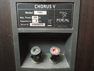 Продаю колоночки Focal Chorus V 716V foto 2