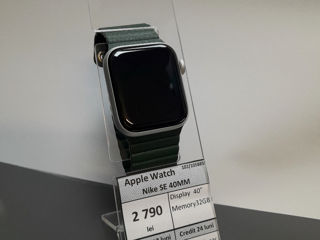 Apple Watch Nike SE 40mm