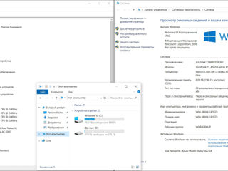 Asus X540 i3-6006 II MX110 2GB II SSD 500 foto 4