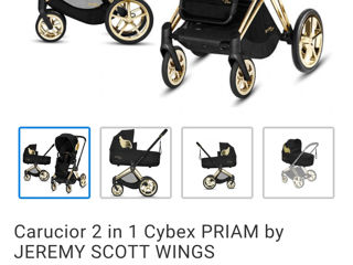 Лакшери Cybex Priam Jeremy Scott Wings 3 в 1 foto 10