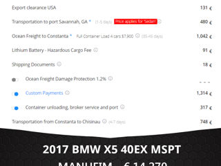 BMW X5 foto 2