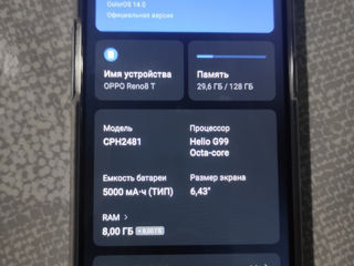 Oppo Reno 8T 8/128 foto 2