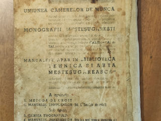 Dictionari si literatura istorica moldoveneasca foto 8