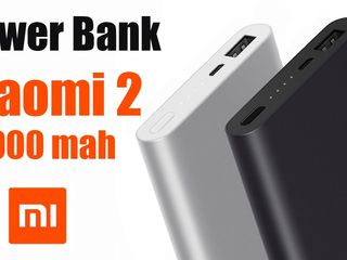 Powerbank - тотальная распродажа !!! foto 5