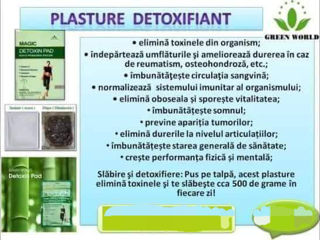 Plasture detox pentru picioare și Plasture ortopedic pentru spate foto 4