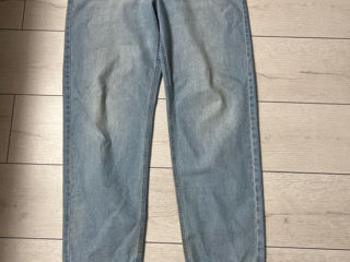 Baggy jeans 32