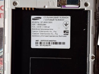 Samsung gt-i9500 S4 foto 6