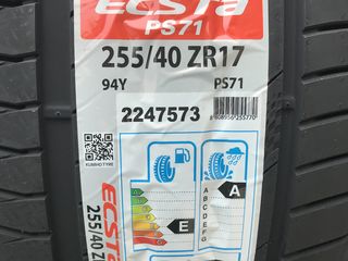 255/40 r17 Kumho Ecsta PS71/ Доставка, livrare toata Moldova foto 3