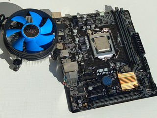 Asus H110M-R + i3 6100 фото 2