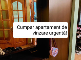 Cumpăr apartament în Chișinău cu 1-2 odăi de vânzare rapida , foto 2