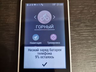 Garmin Edge 1030 foto 2