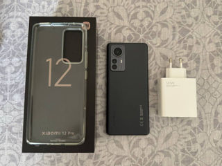 Xiaomi 12 Pro 12 ГБ/ 256 ГБ/ Dual SIM