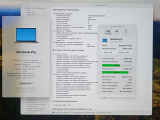 Macbook Pro 16/ Core I9 9880H/ 32Gb Ram/ Radeon Pro 5500M 8Gb/ 4Tb SSD/ 16" Retina/ 353Cycles!! foto 19